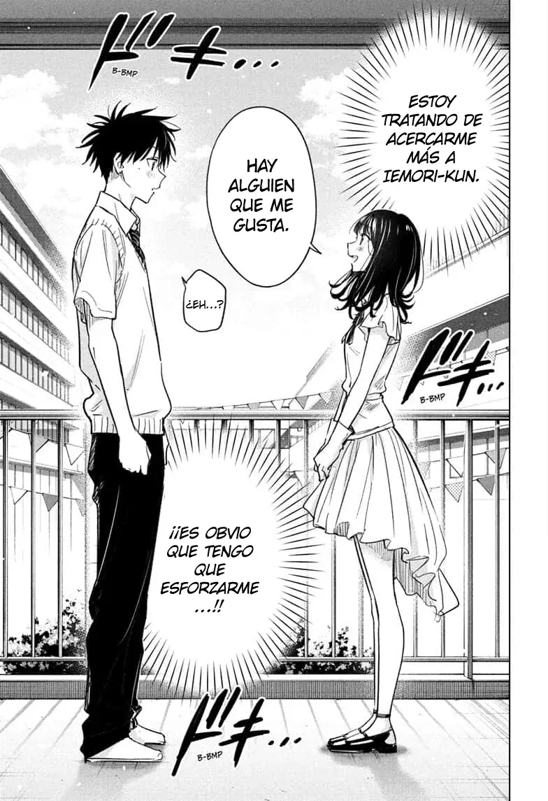 Read Hima-Ten! Es Manga Online