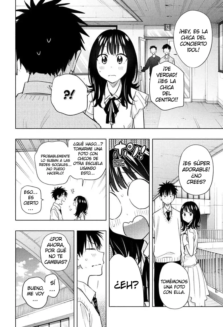 Read Hima-Ten! Es Manga Online