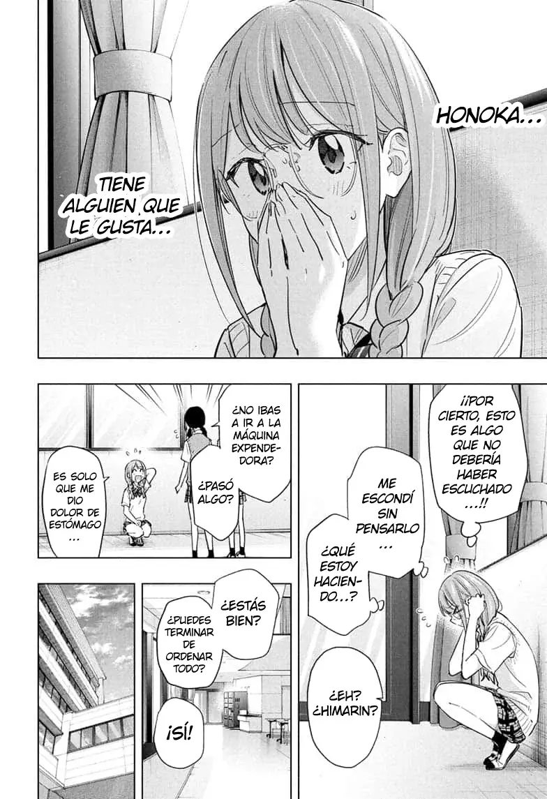 Read Hima-Ten! Es Manga Online