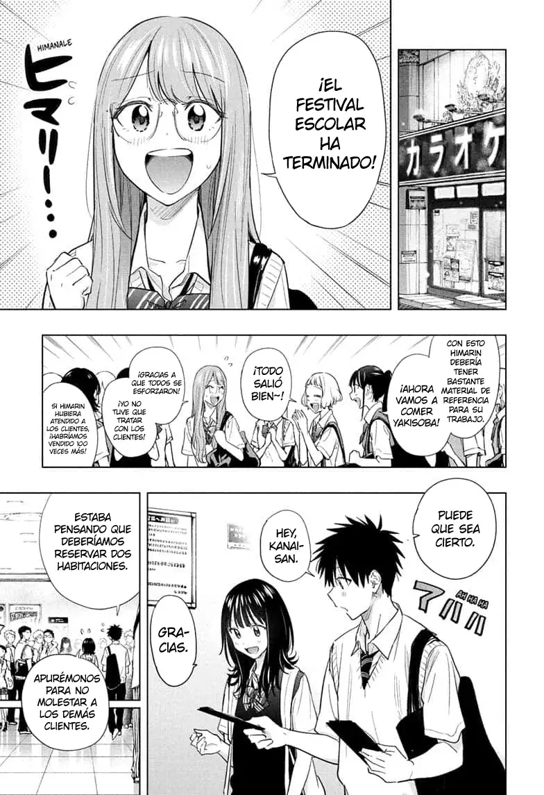 Read Hima-Ten! Es Manga Online