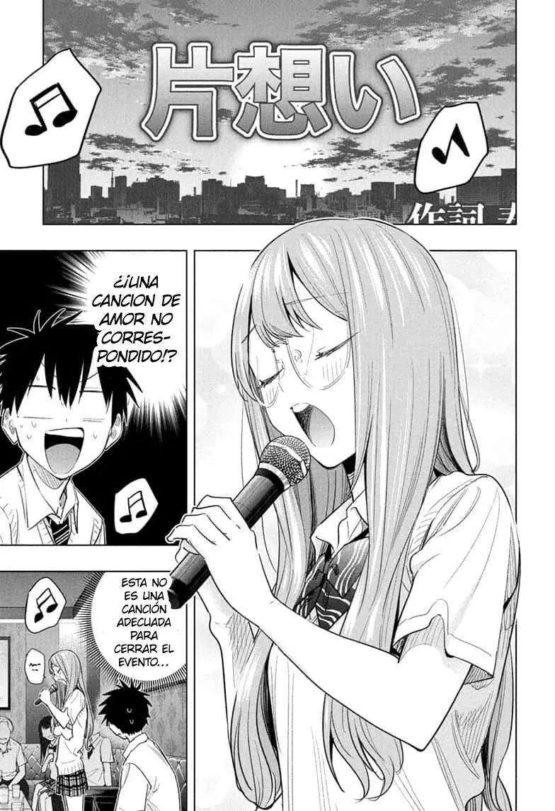 Read Hima-Ten! Es Manga Online