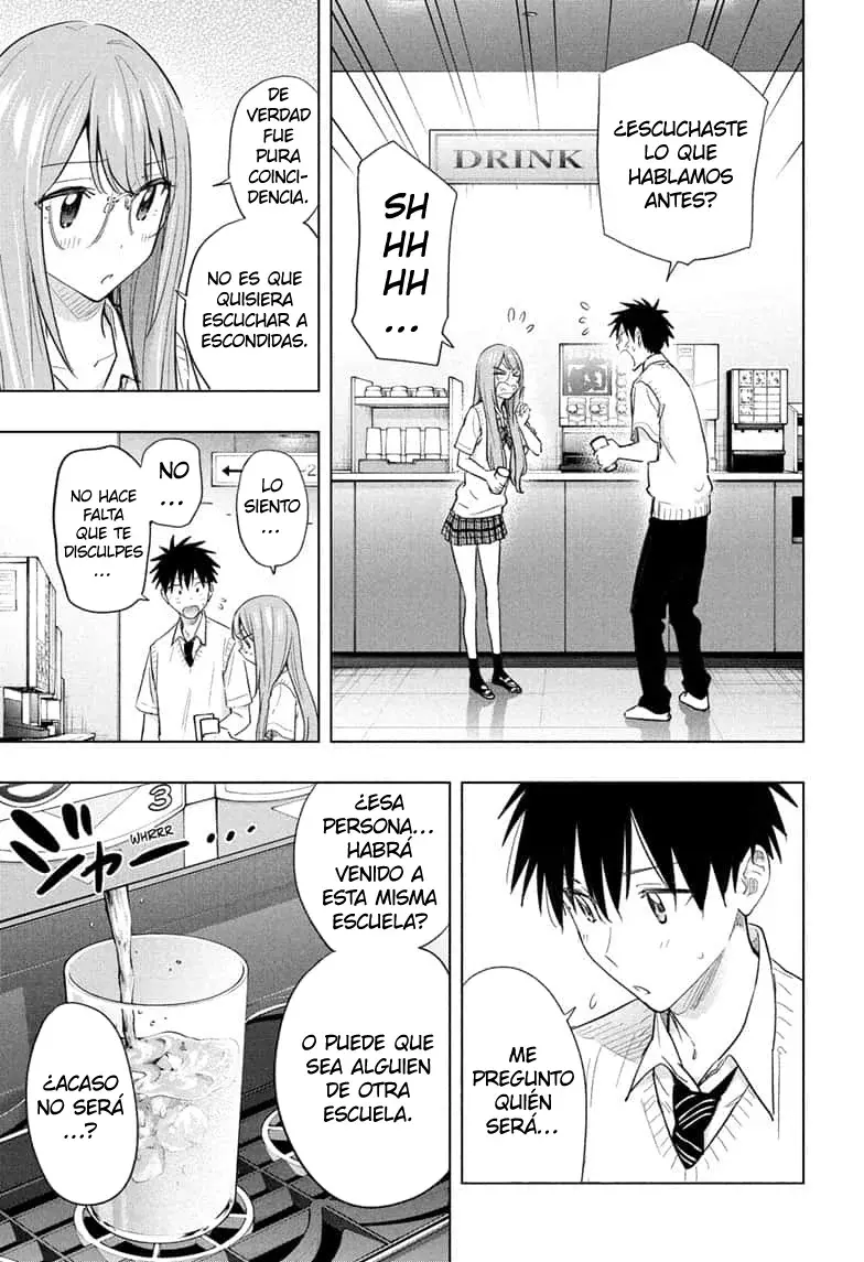 Read Hima-Ten! Es Manga Online