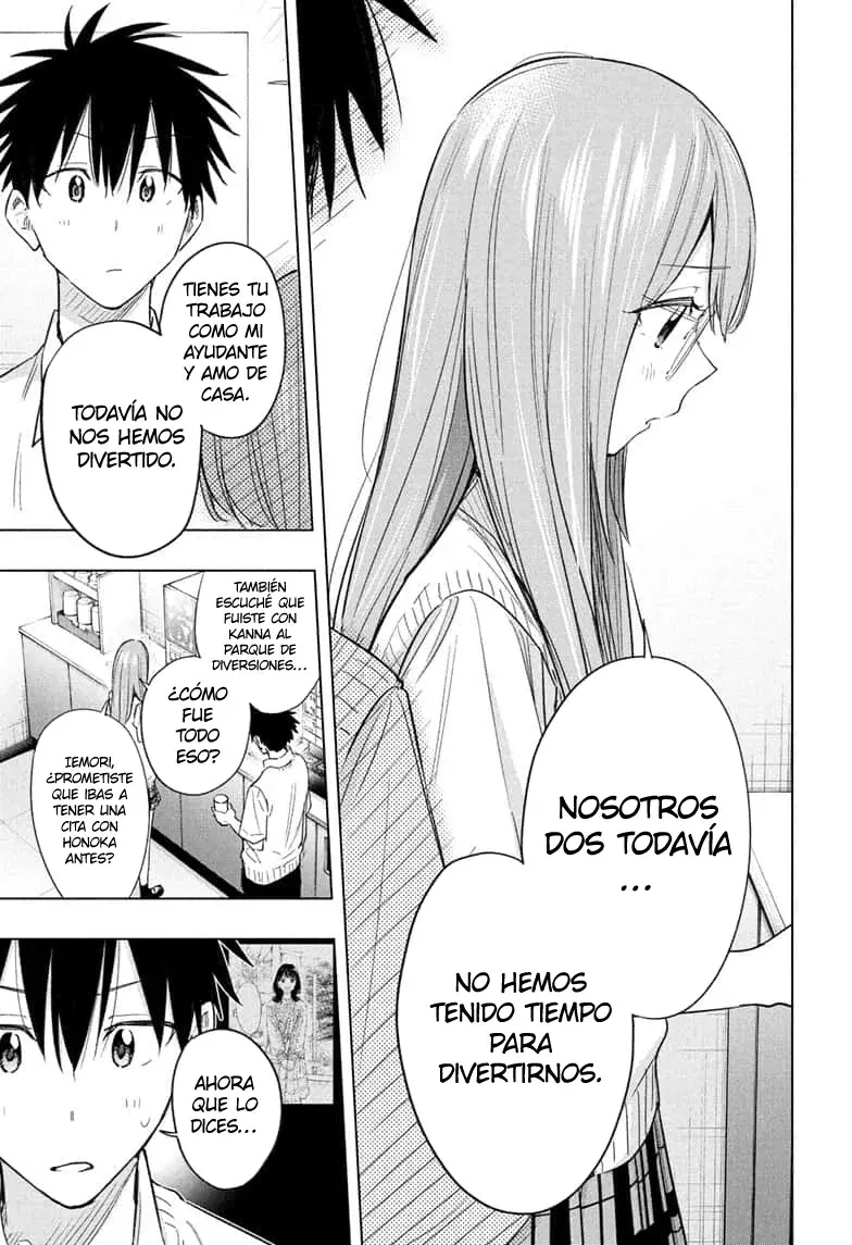 Read Hima-Ten! Es Manga Online