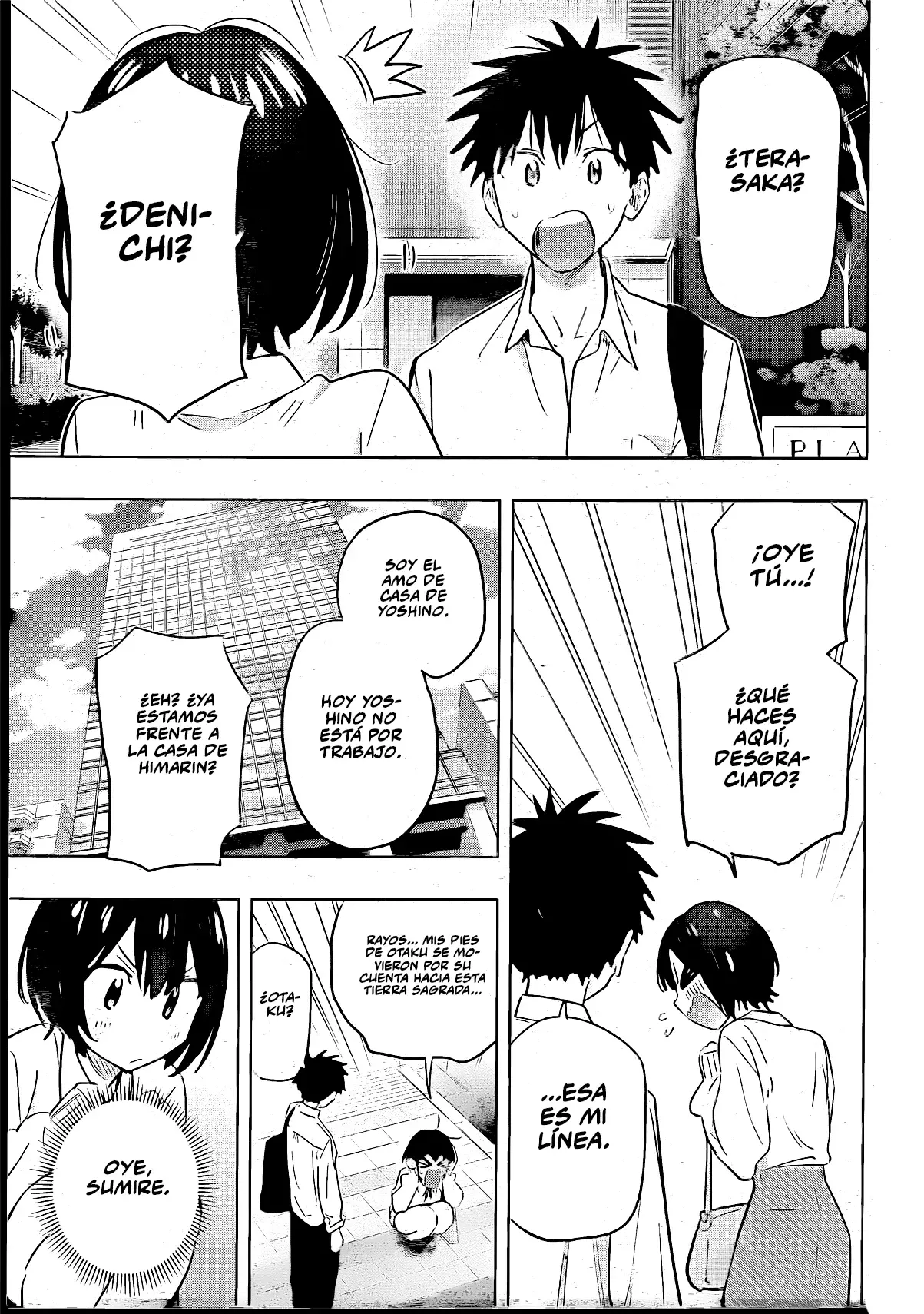 Read Hima-Ten! Es Manga Online