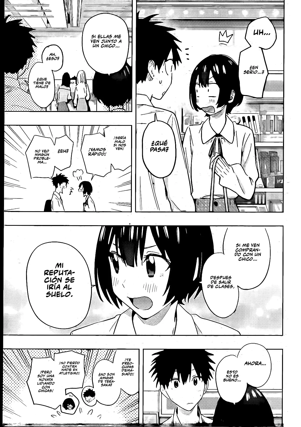 Read Hima-Ten! Es Manga Online