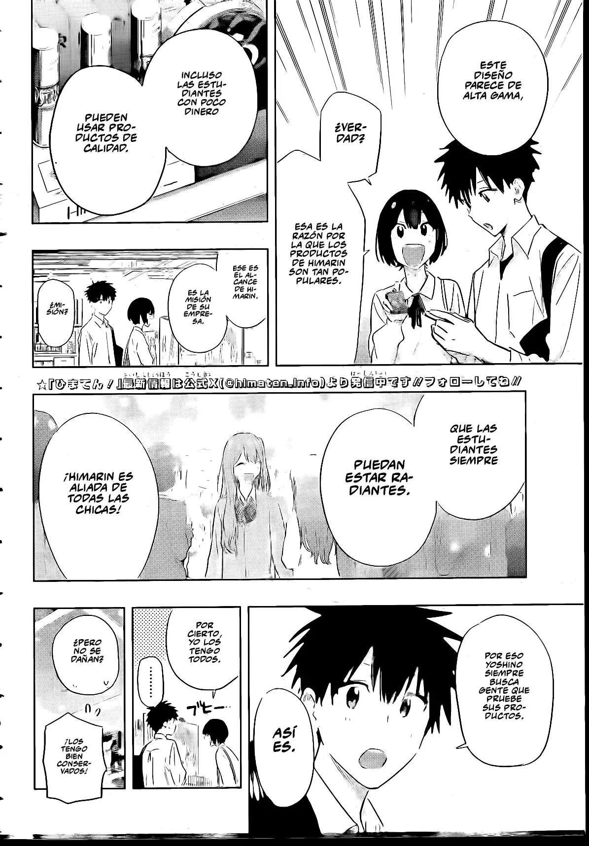 Read Hima-Ten! Es Manga Online