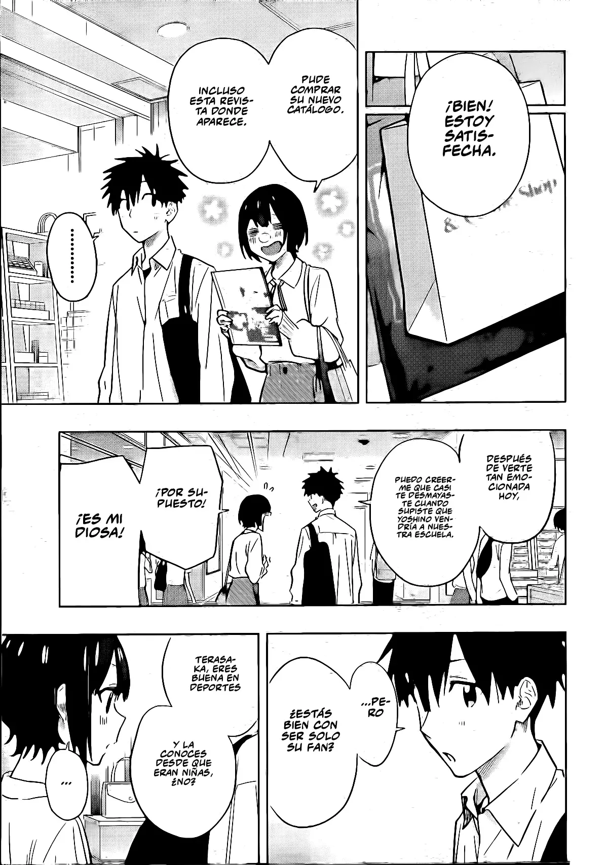 Read Hima-Ten! Es Manga Online