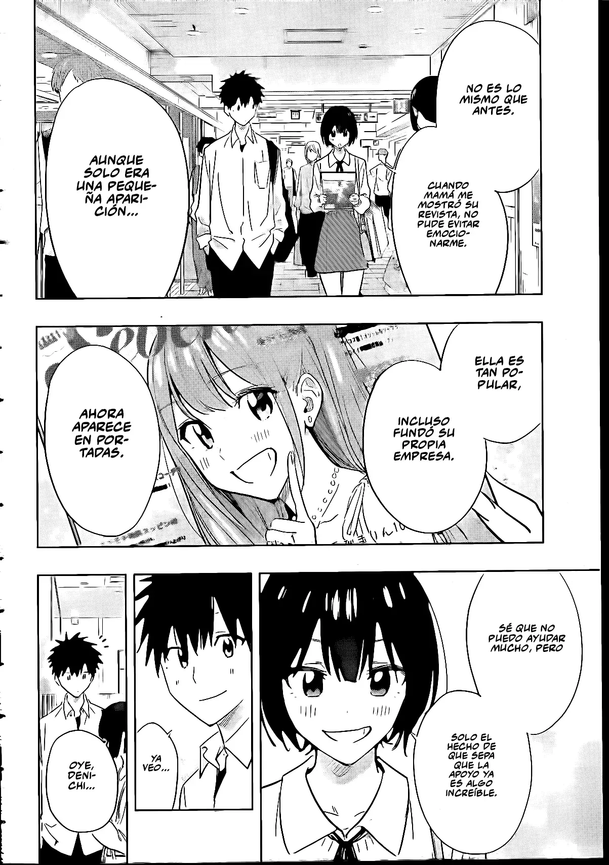 Read Hima-Ten! Es Manga Online