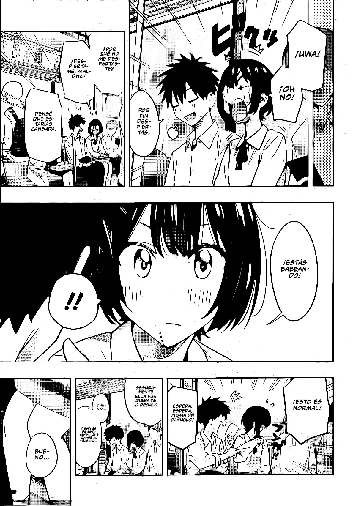 Read Hima-Ten! Es Manga Online