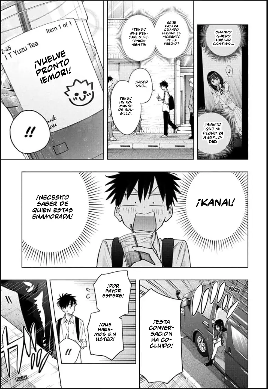 Read Hima-Ten! Es Manga Online