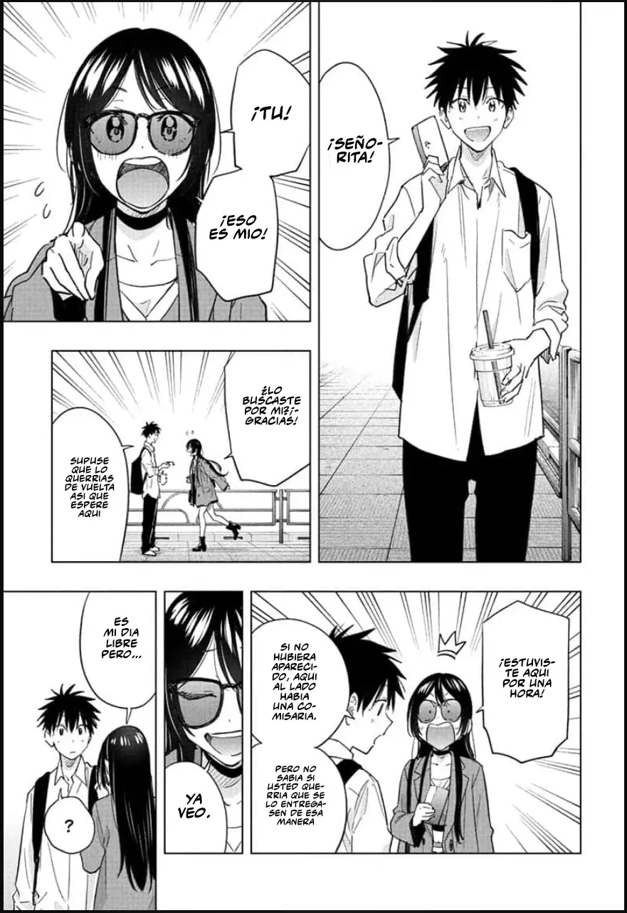 Read Hima-Ten! Es Manga Online