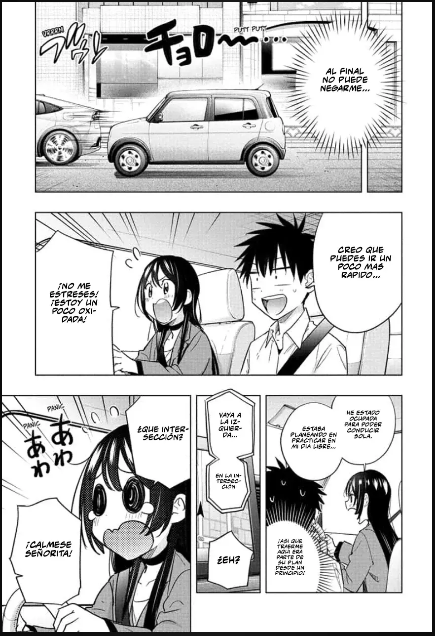 Read Hima-Ten! Es Manga Online