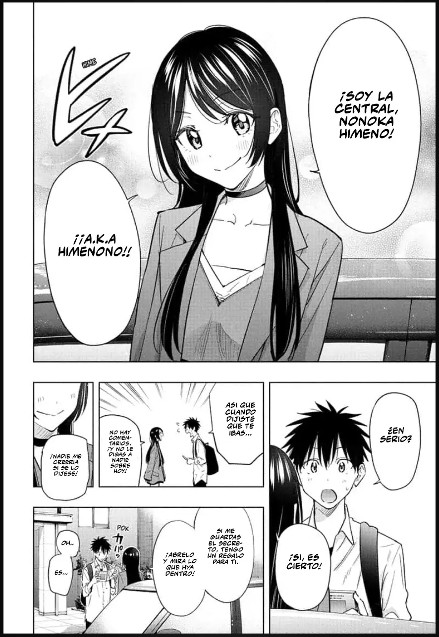 Read Hima-Ten! Es Manga Online