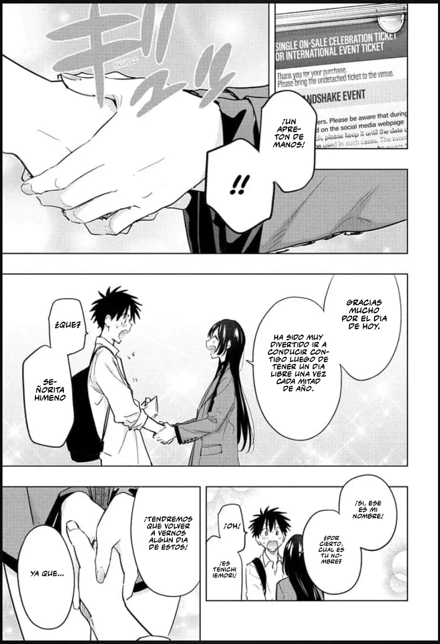 Read Hima-Ten! Es Manga Online