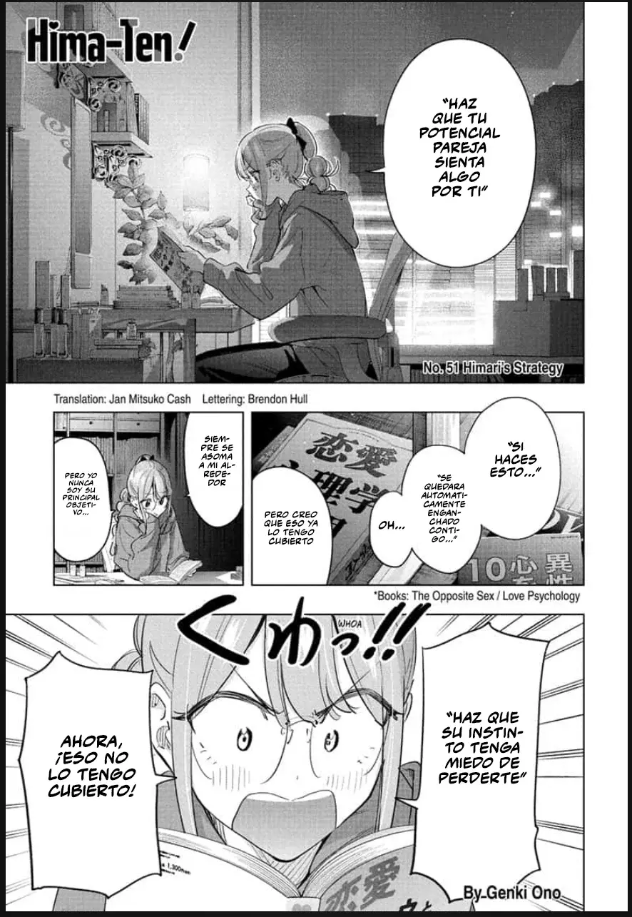 Read Hima-Ten! Es Manga Online