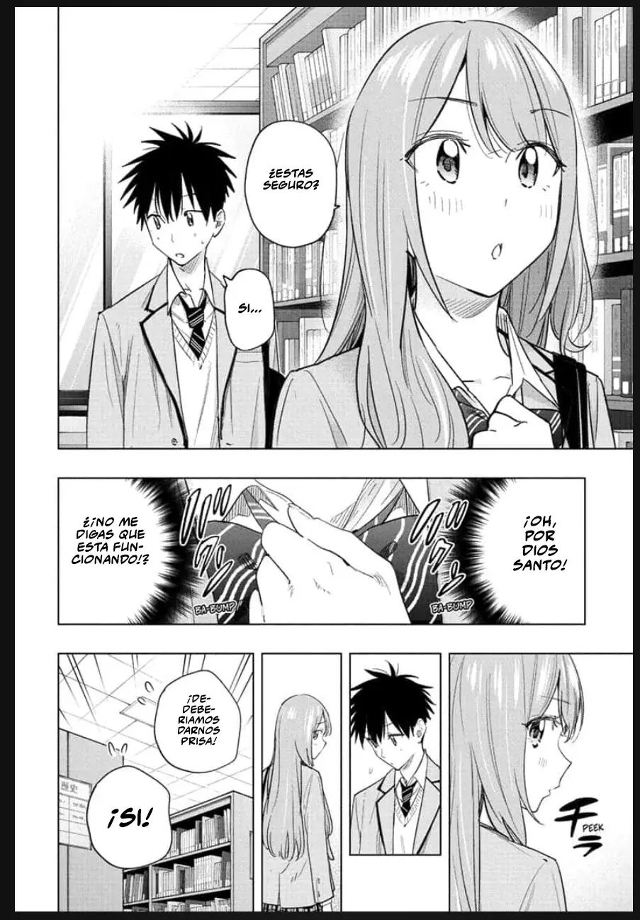 Read Hima-Ten! Es Manga Online