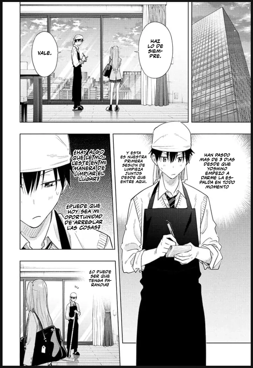 Read Hima-Ten! Es Manga Online