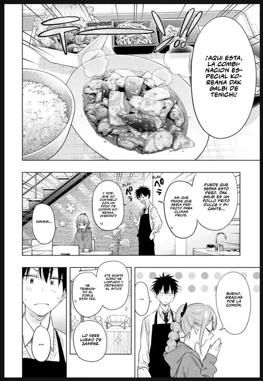 Read Hima-Ten! Es Manga Online