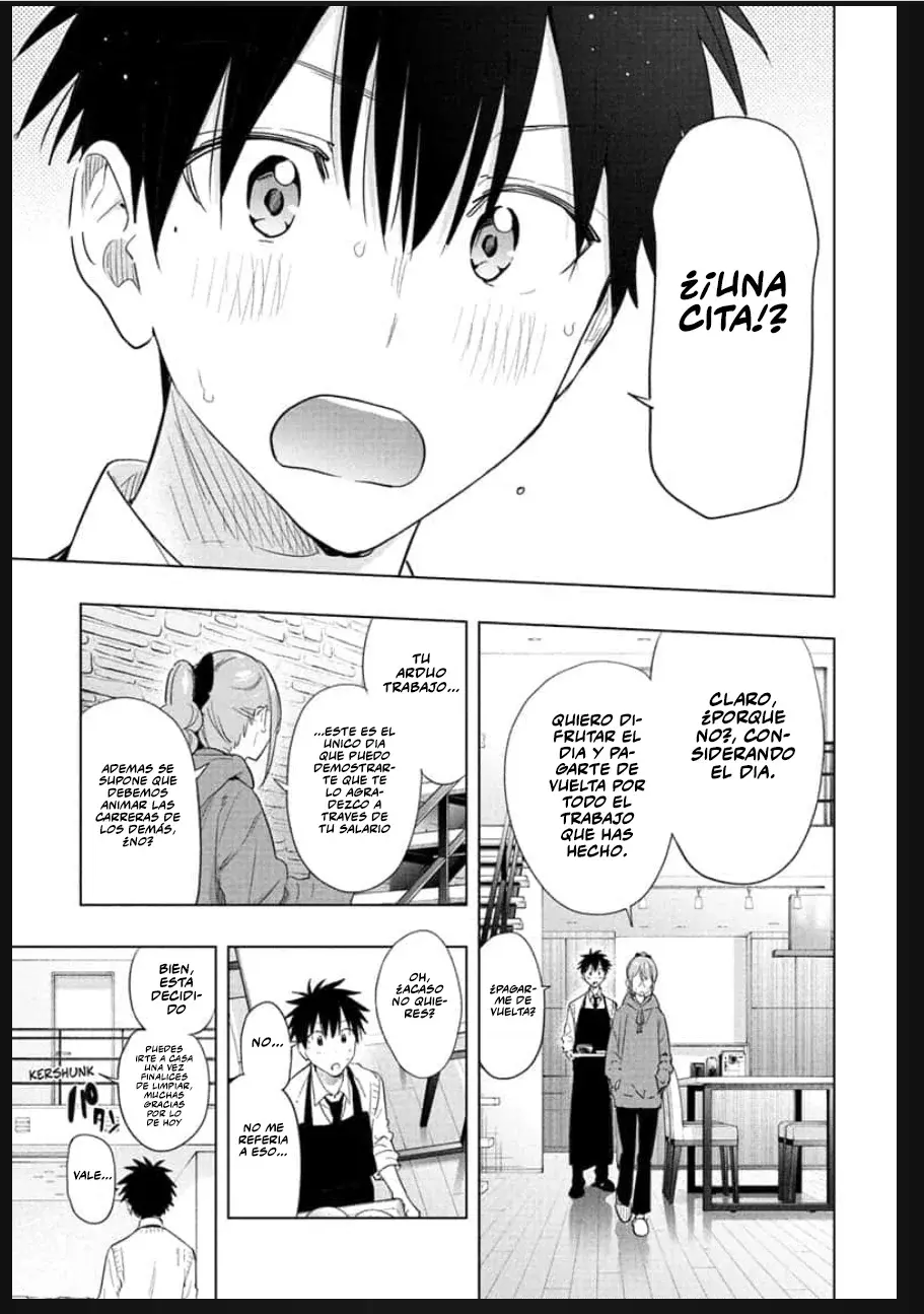 Read Hima-Ten! Es Manga Online