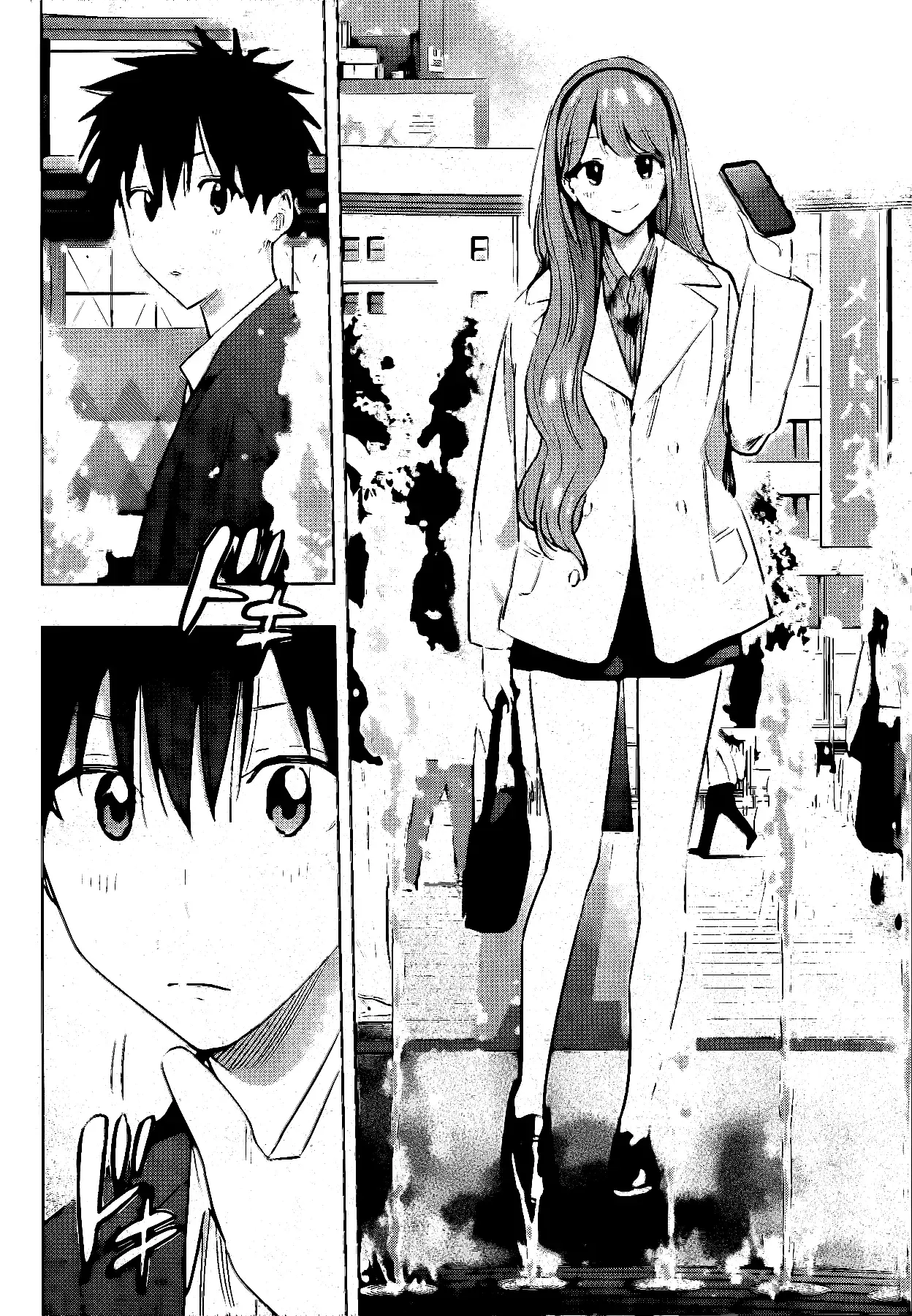 Read Hima-Ten! Es Manga Online