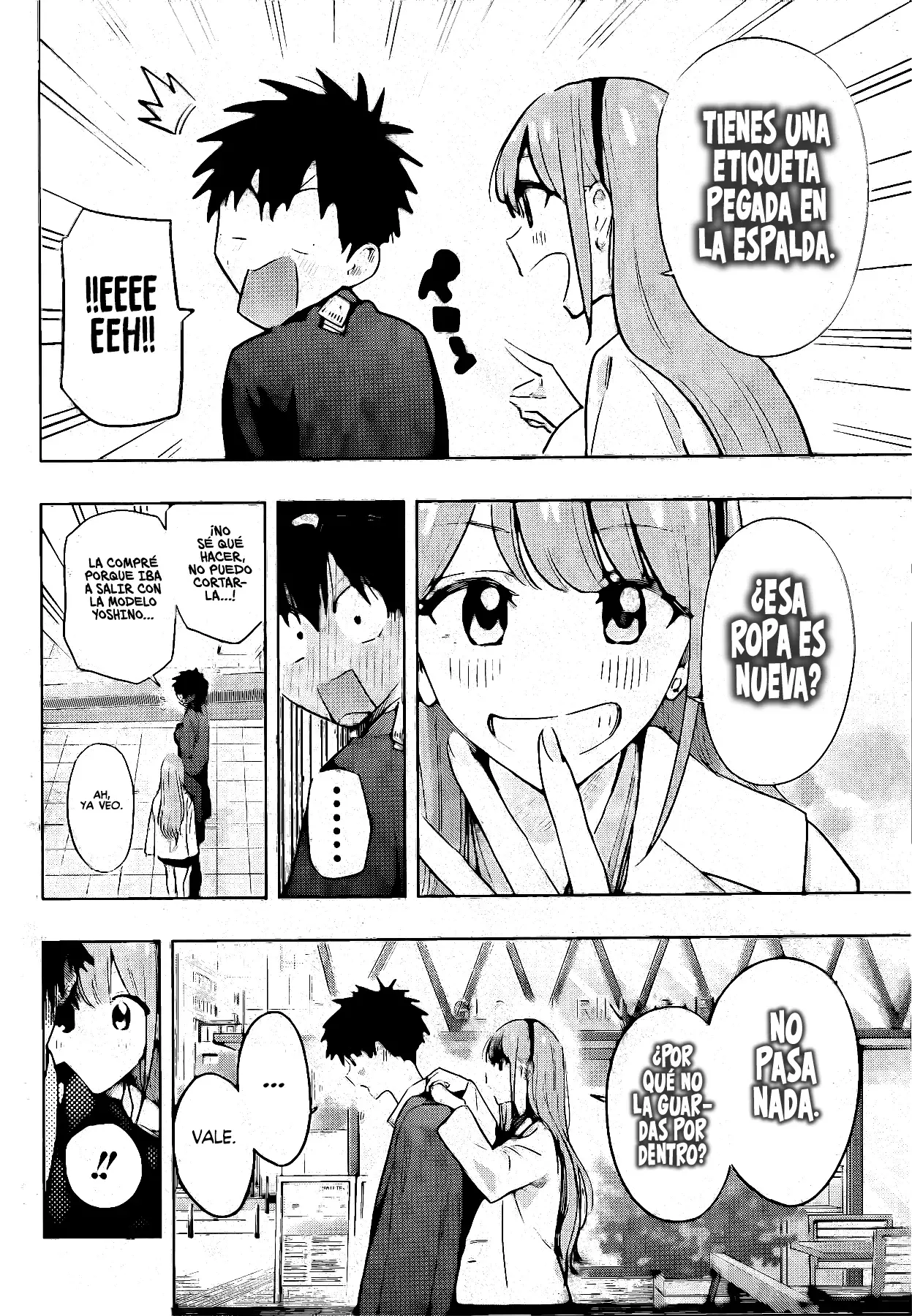 Read Hima-Ten! Es Manga Online