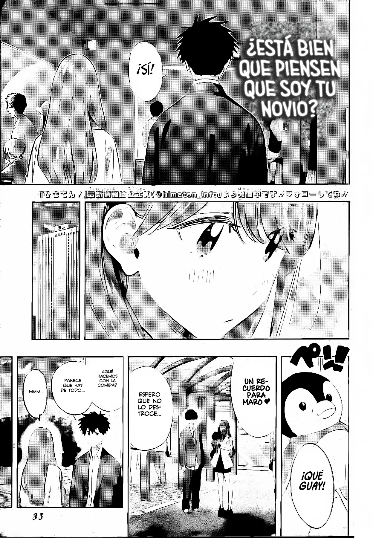 Read Hima-Ten! Es Manga Online