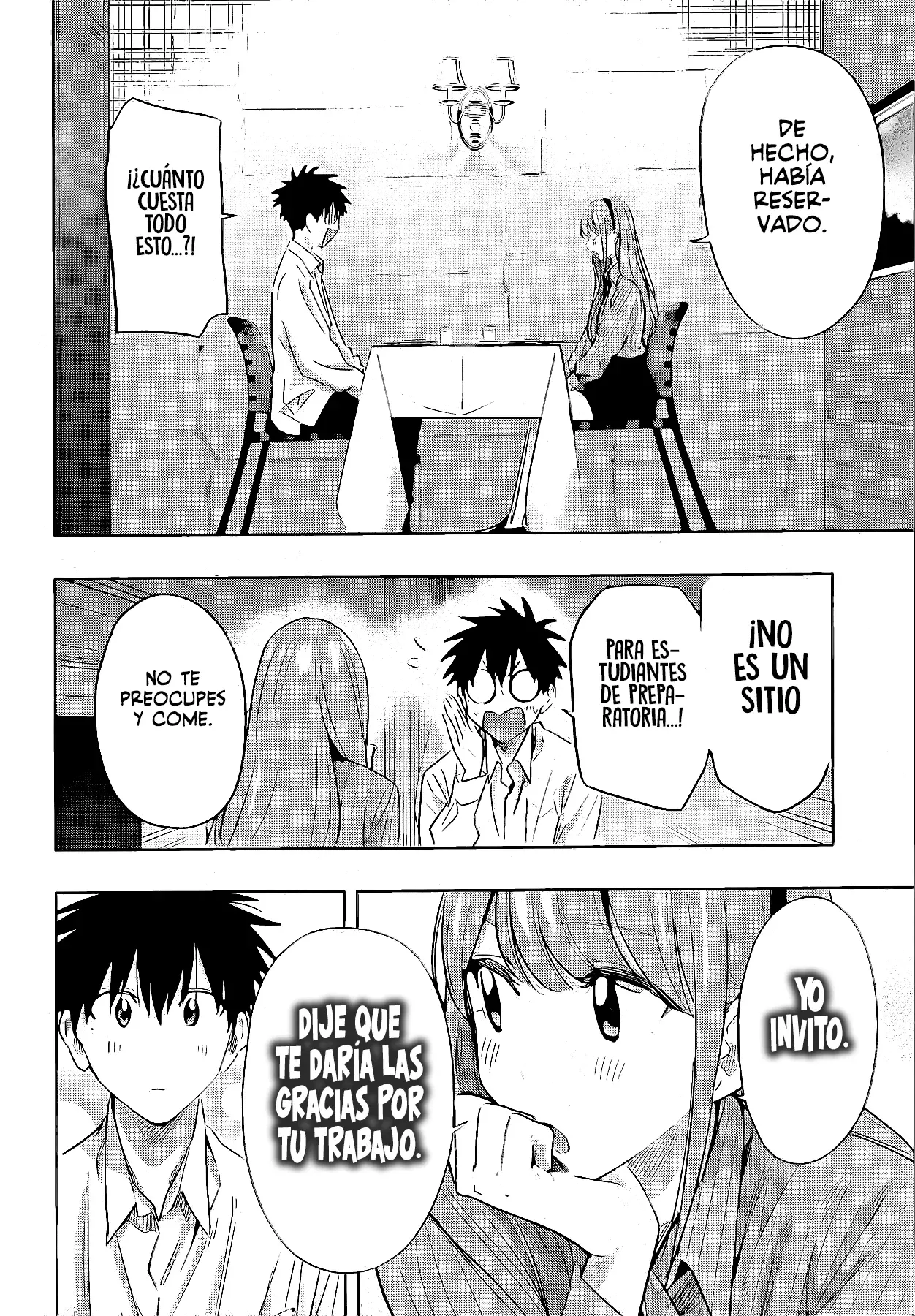 Read Hima-Ten! Es Manga Online