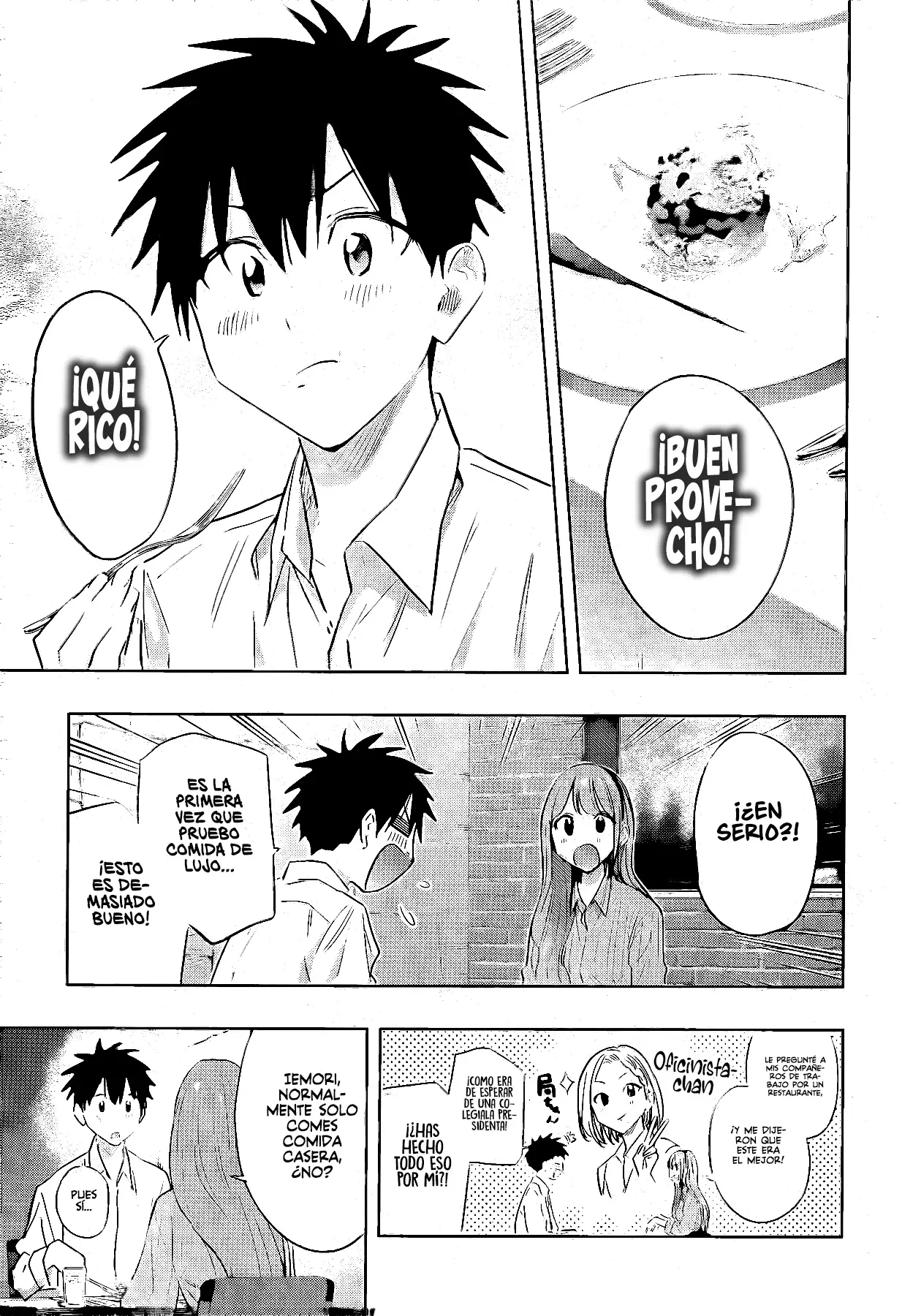 Read Hima-Ten! Es Manga Online