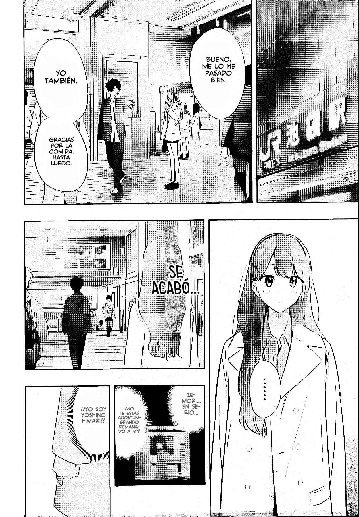 Read Hima-Ten! Es Manga Online