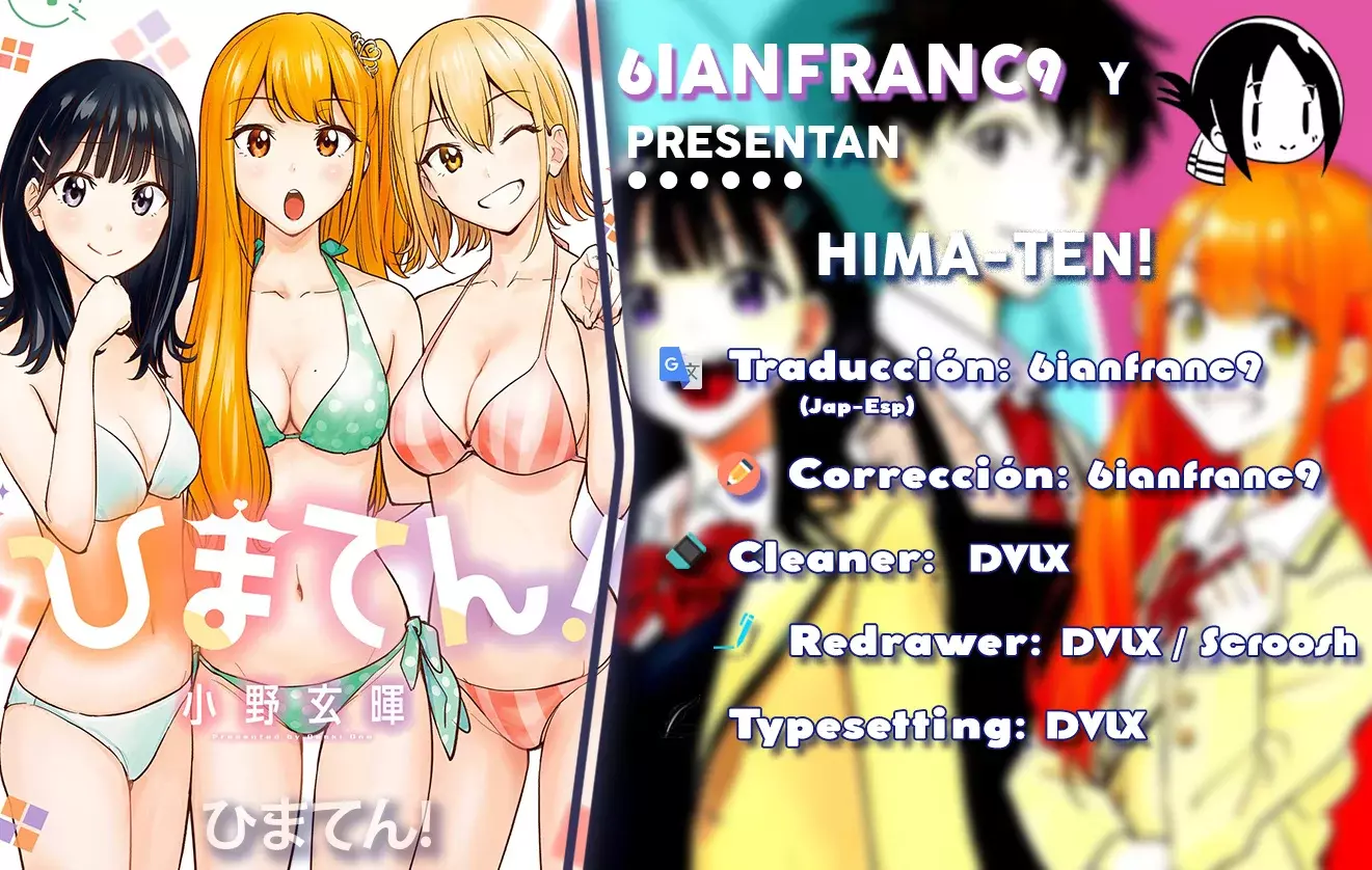 Read Hima-Ten! Es Manga Online