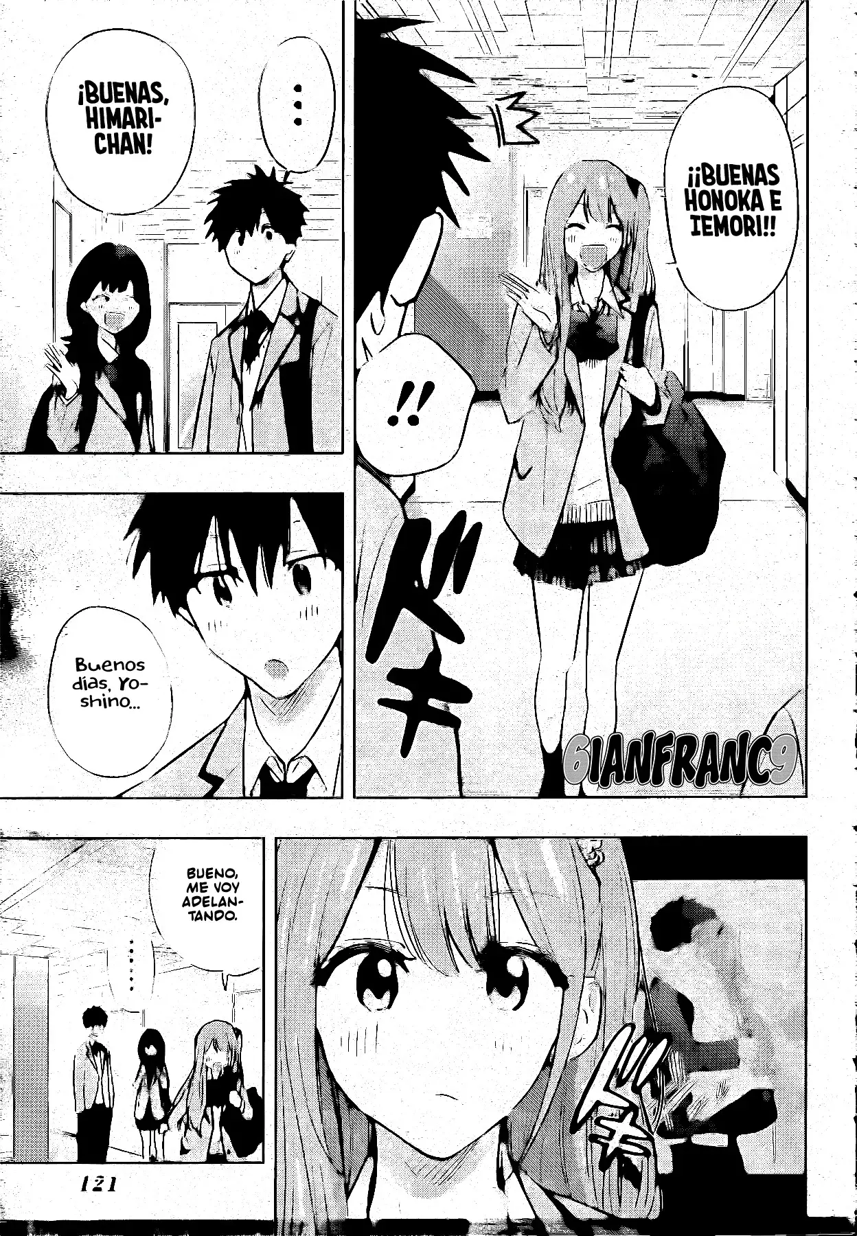 Read Hima-Ten! Es Manga Online