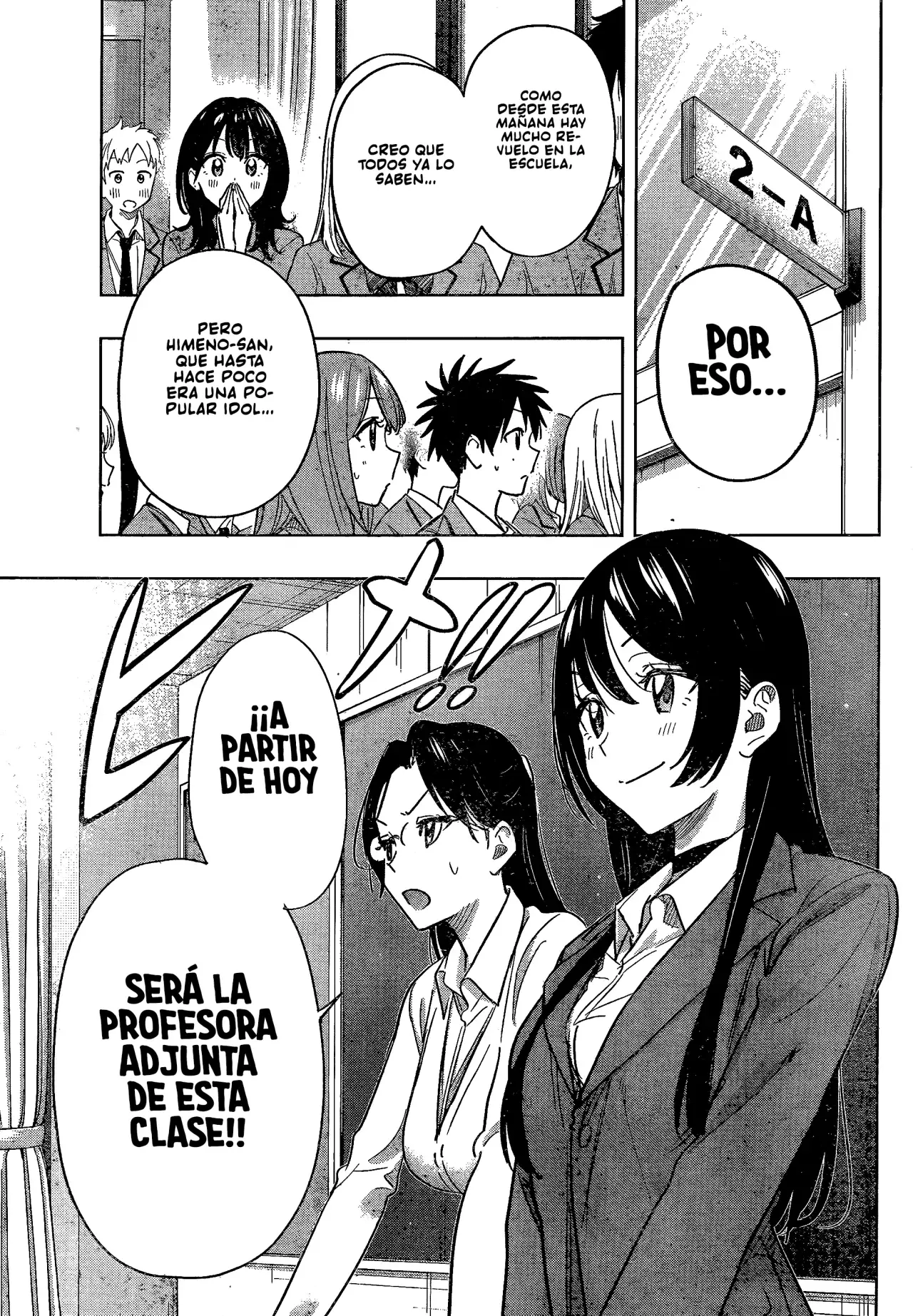 Read Hima-Ten! Es Manga Online