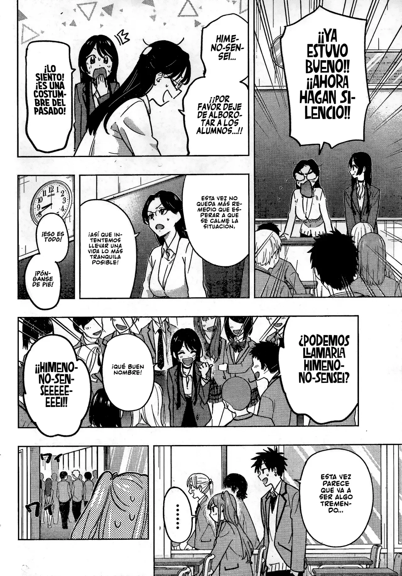 Read Hima-Ten! Es Manga Online