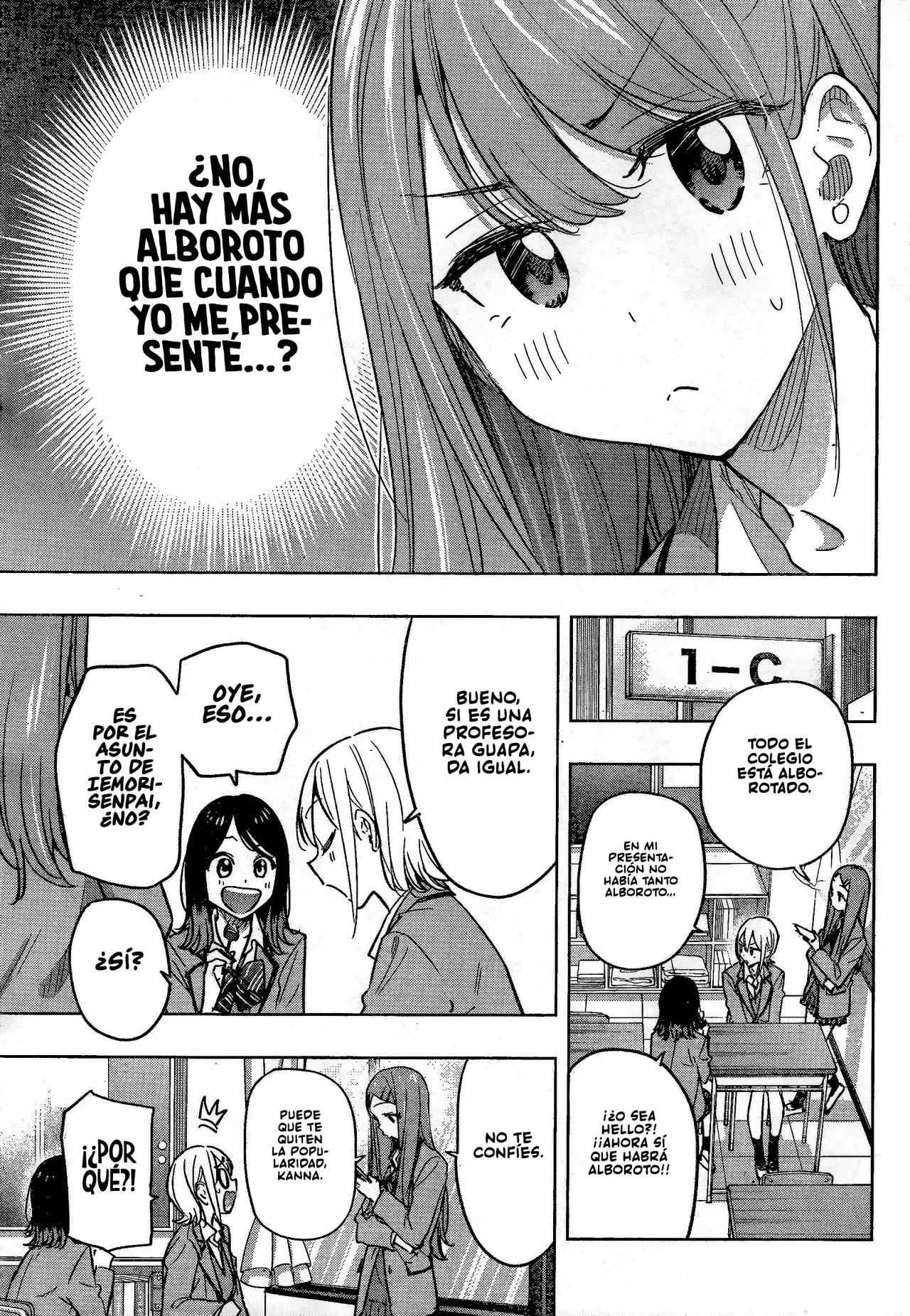 Read Hima-Ten! Es Manga Online