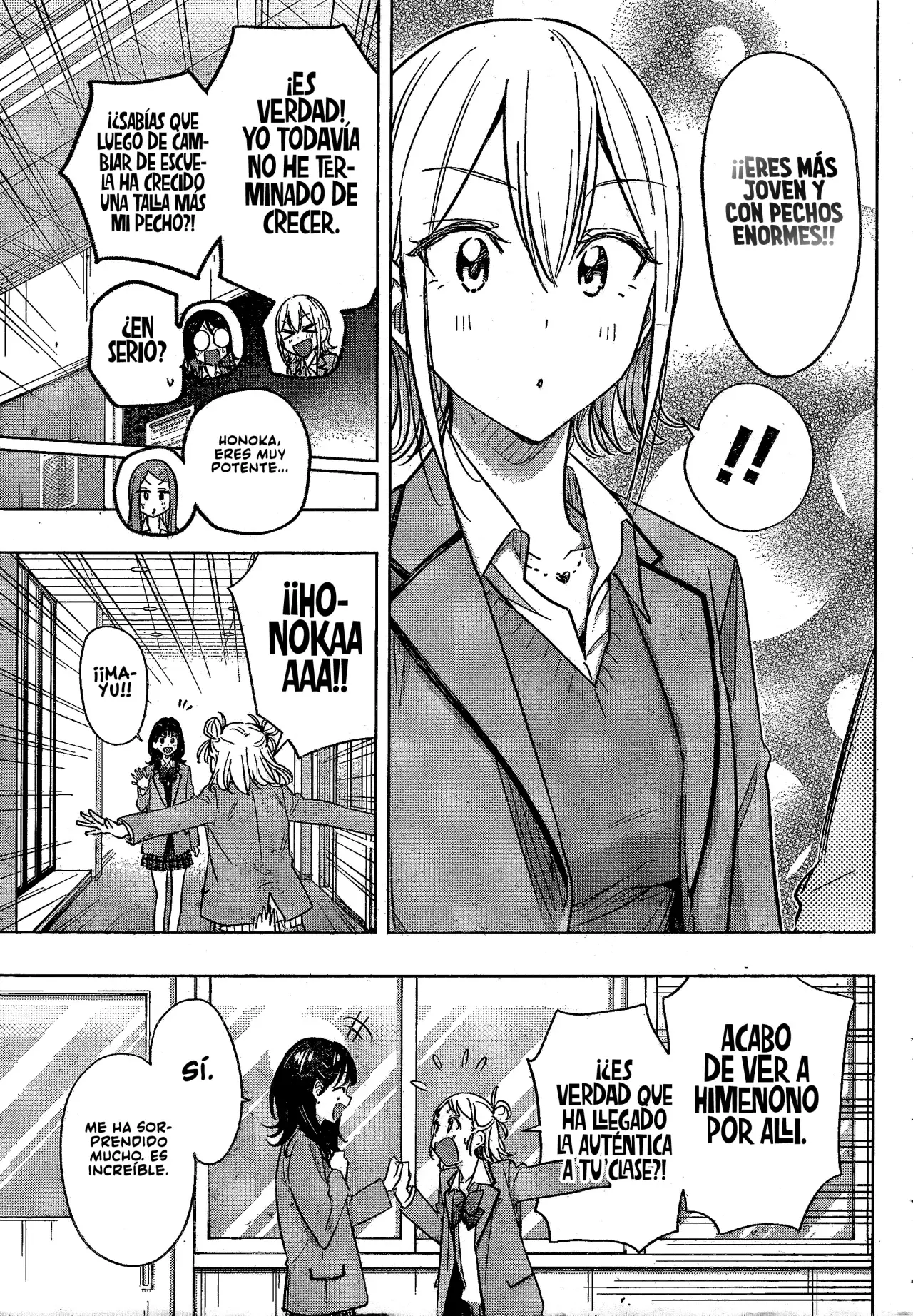 Read Hima-Ten! Es Manga Online