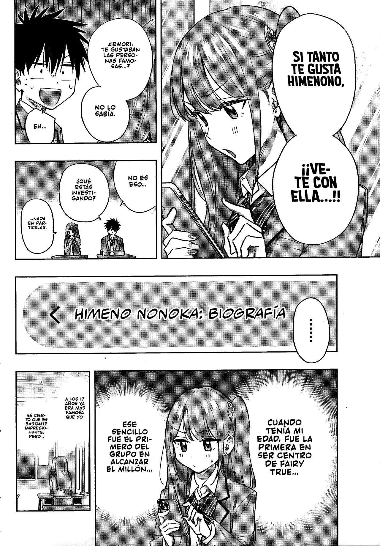 Read Hima-Ten! Es Manga Online