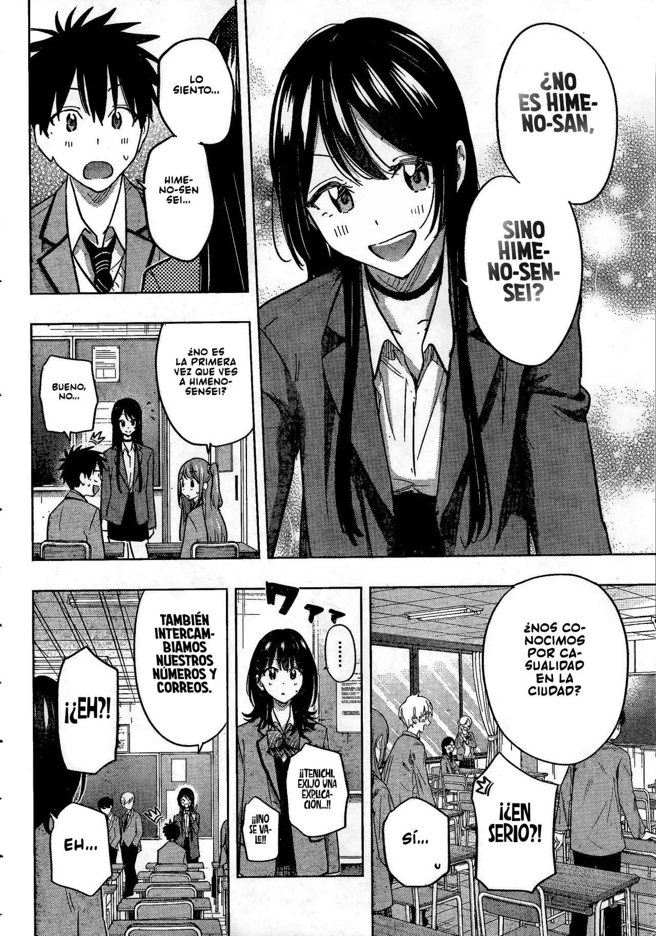 Read Hima-Ten! Es Manga Online