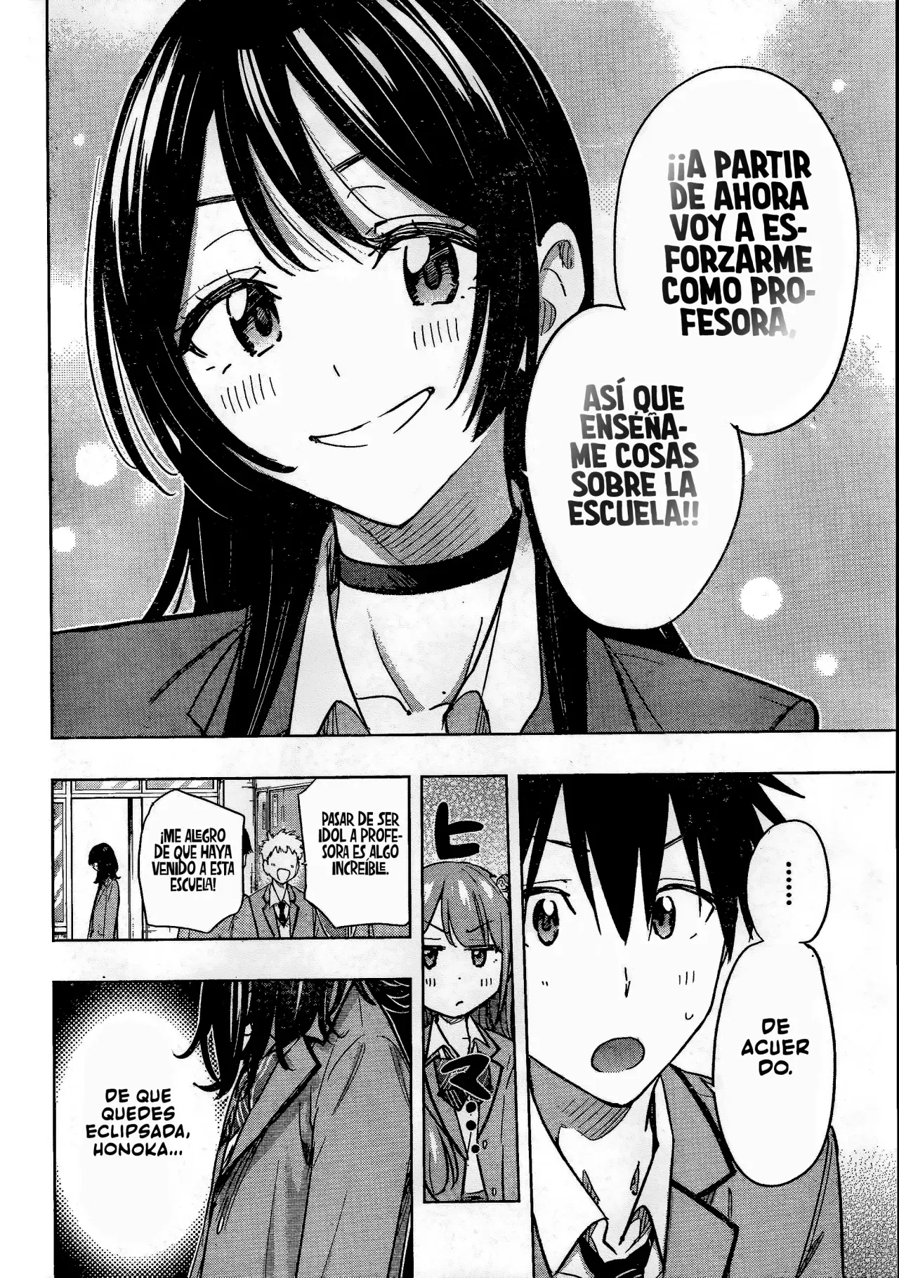 Read Hima-Ten! Es Manga Online