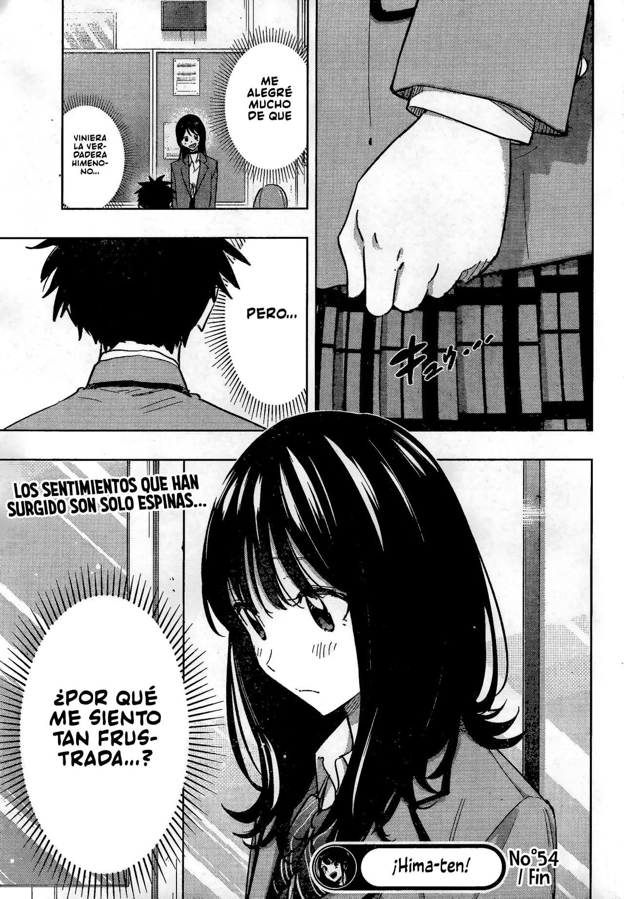 Read Hima-Ten! Es Manga Online