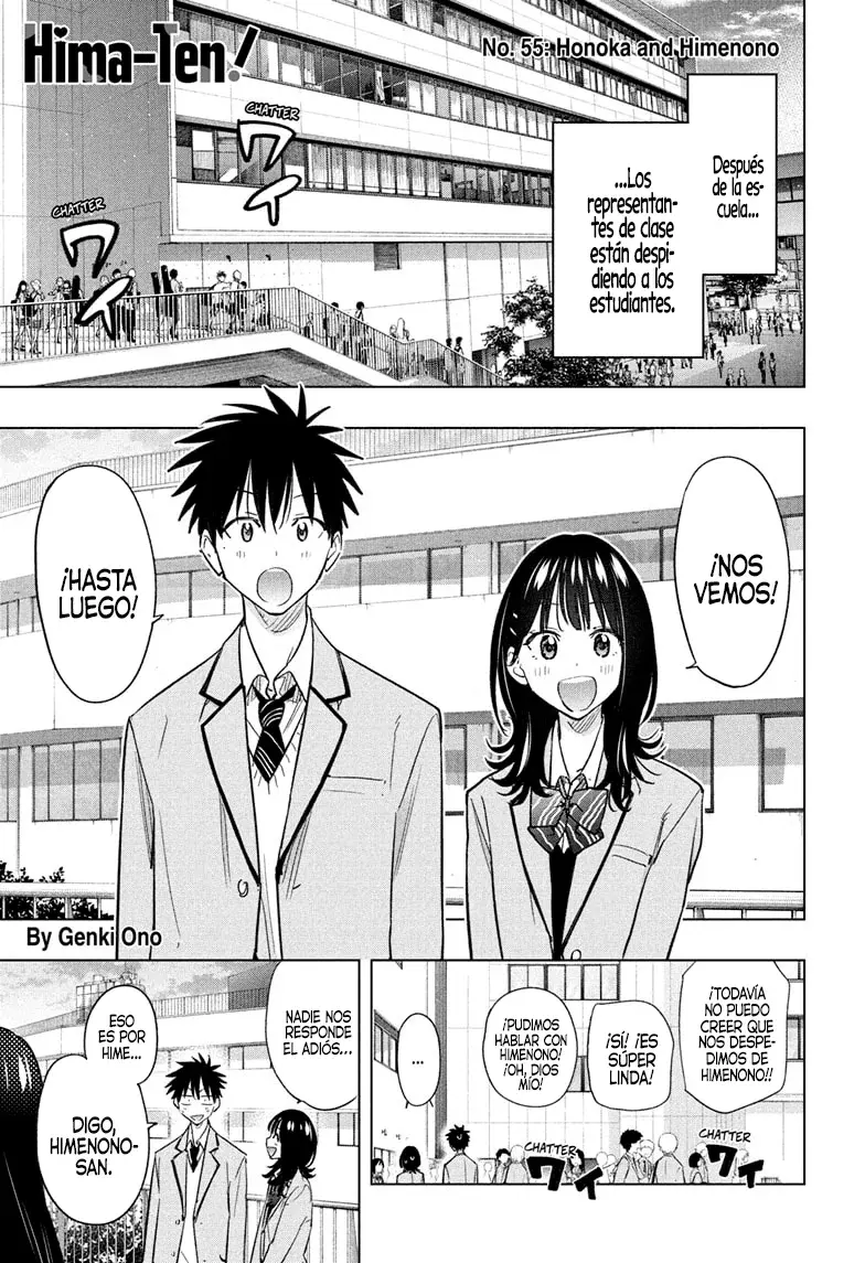 Read Hima-Ten! Es Manga Online