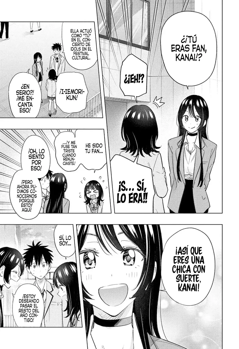 Read Hima-Ten! Es Manga Online