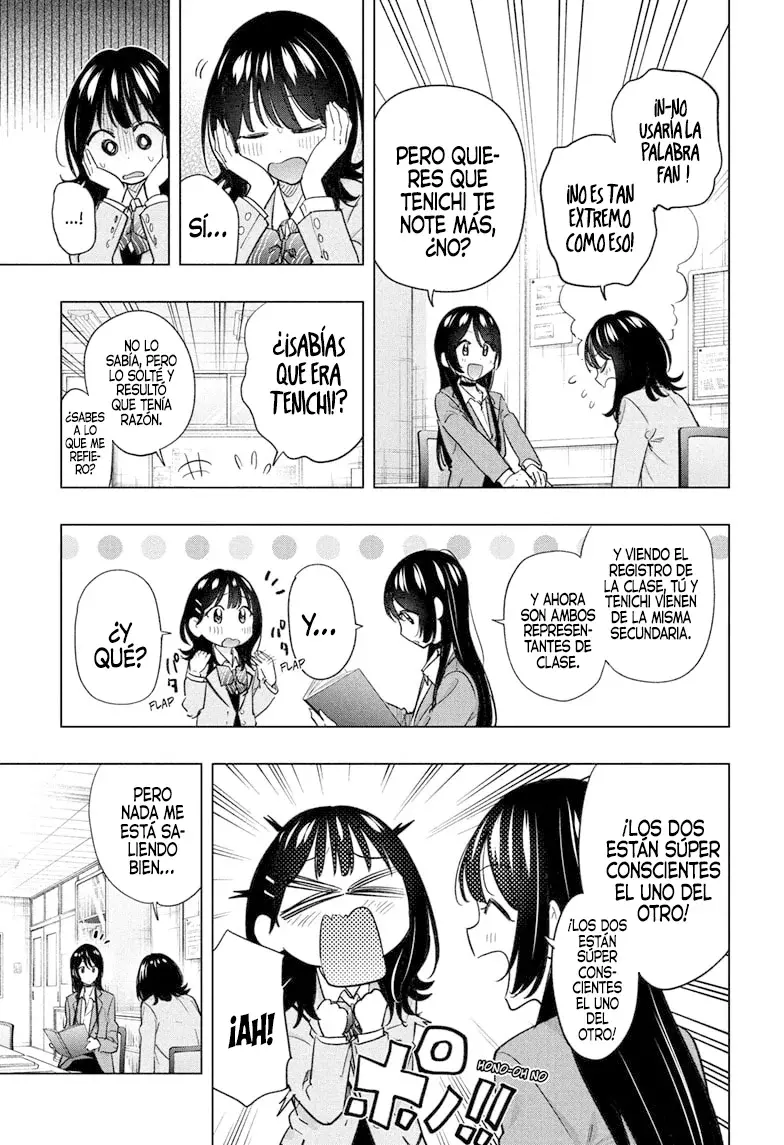 Read Hima-Ten! Es Manga Online