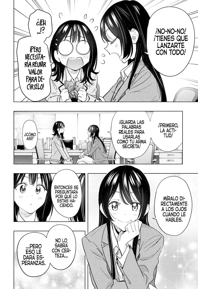 Read Hima-Ten! Es Manga Online