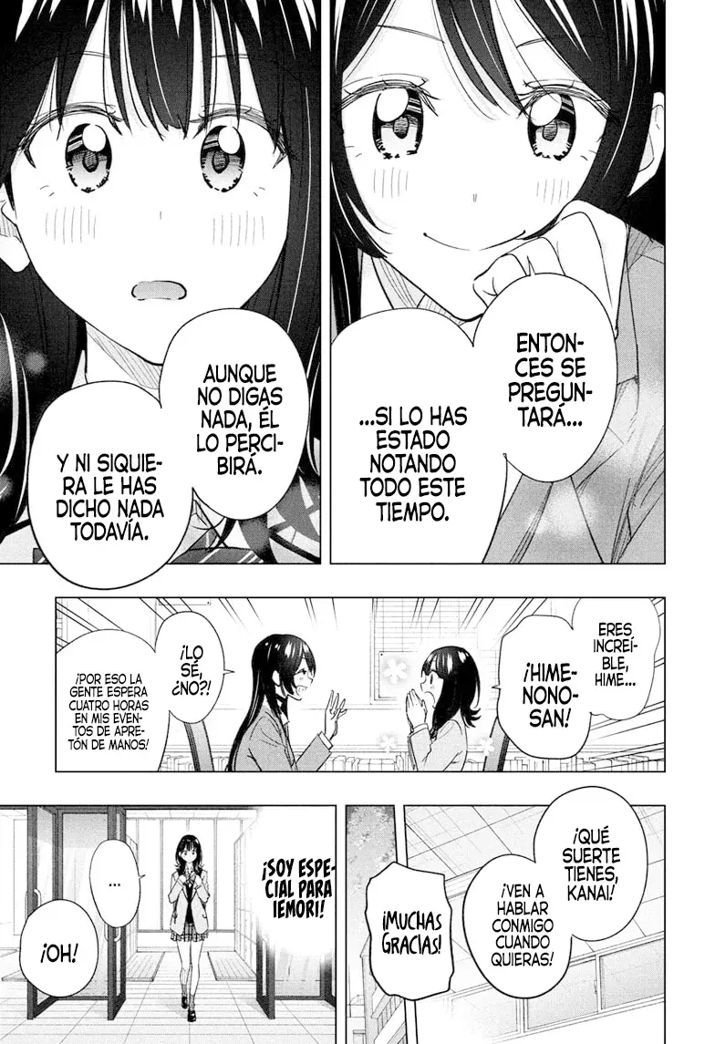 Read Hima-Ten! Es Manga Online