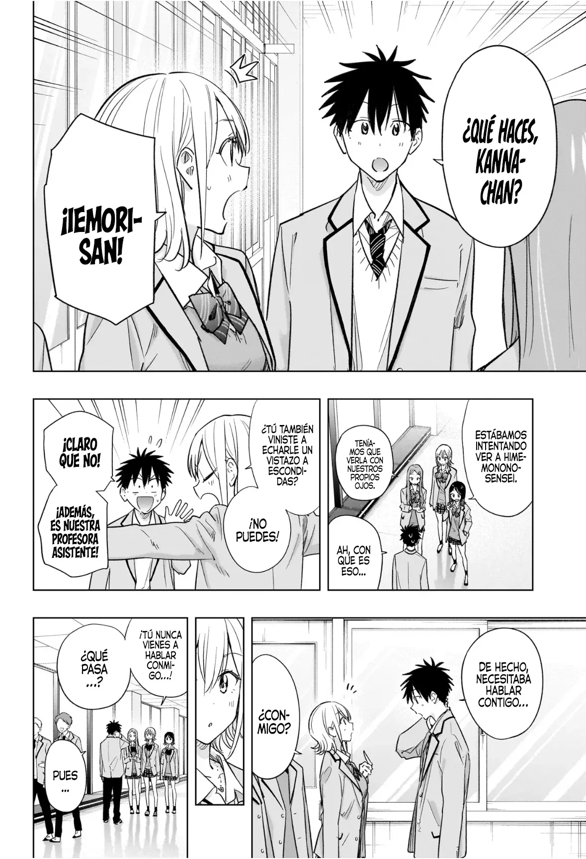 Read Hima-Ten! Es Manga Online