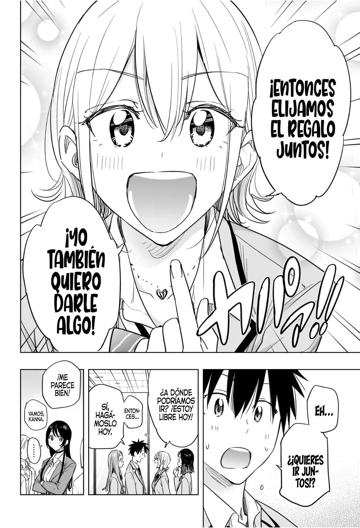 Read Hima-Ten! Es Manga Online