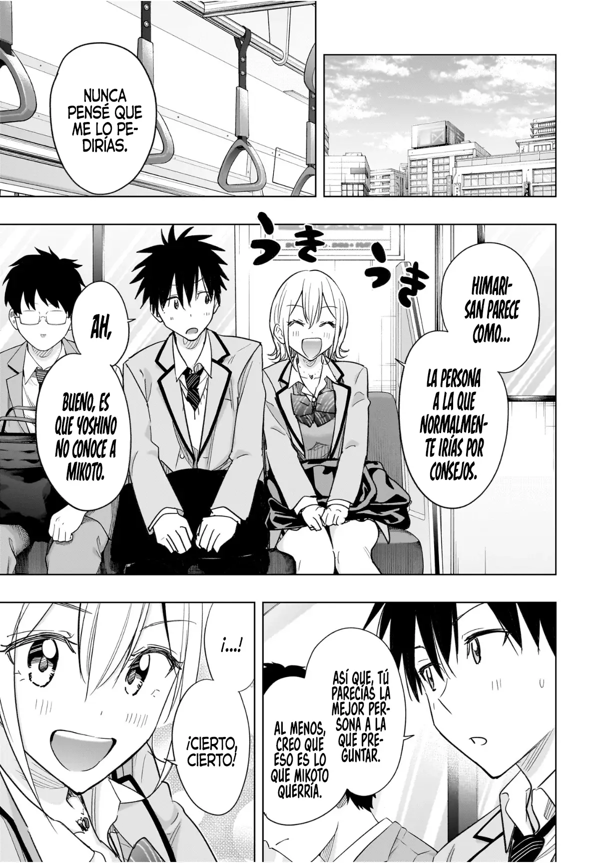 Read Hima-Ten! Es Manga Online