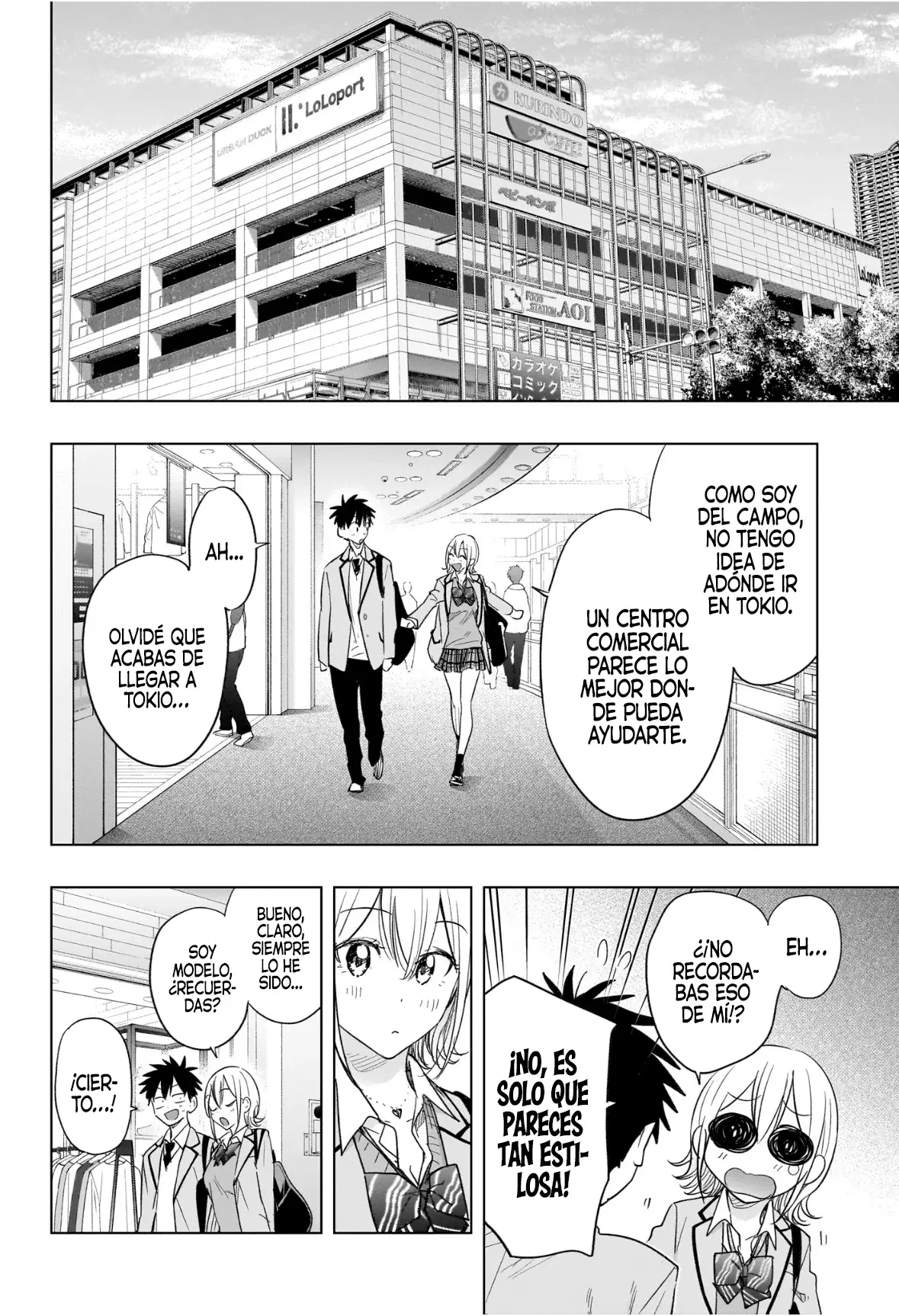 Read Hima-Ten! Es Manga Online