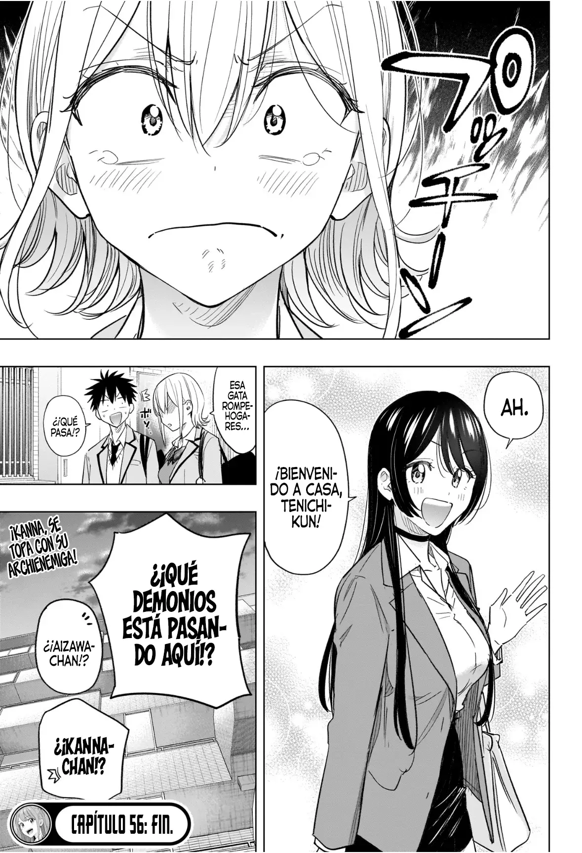 Read Hima-Ten! Es Manga Online