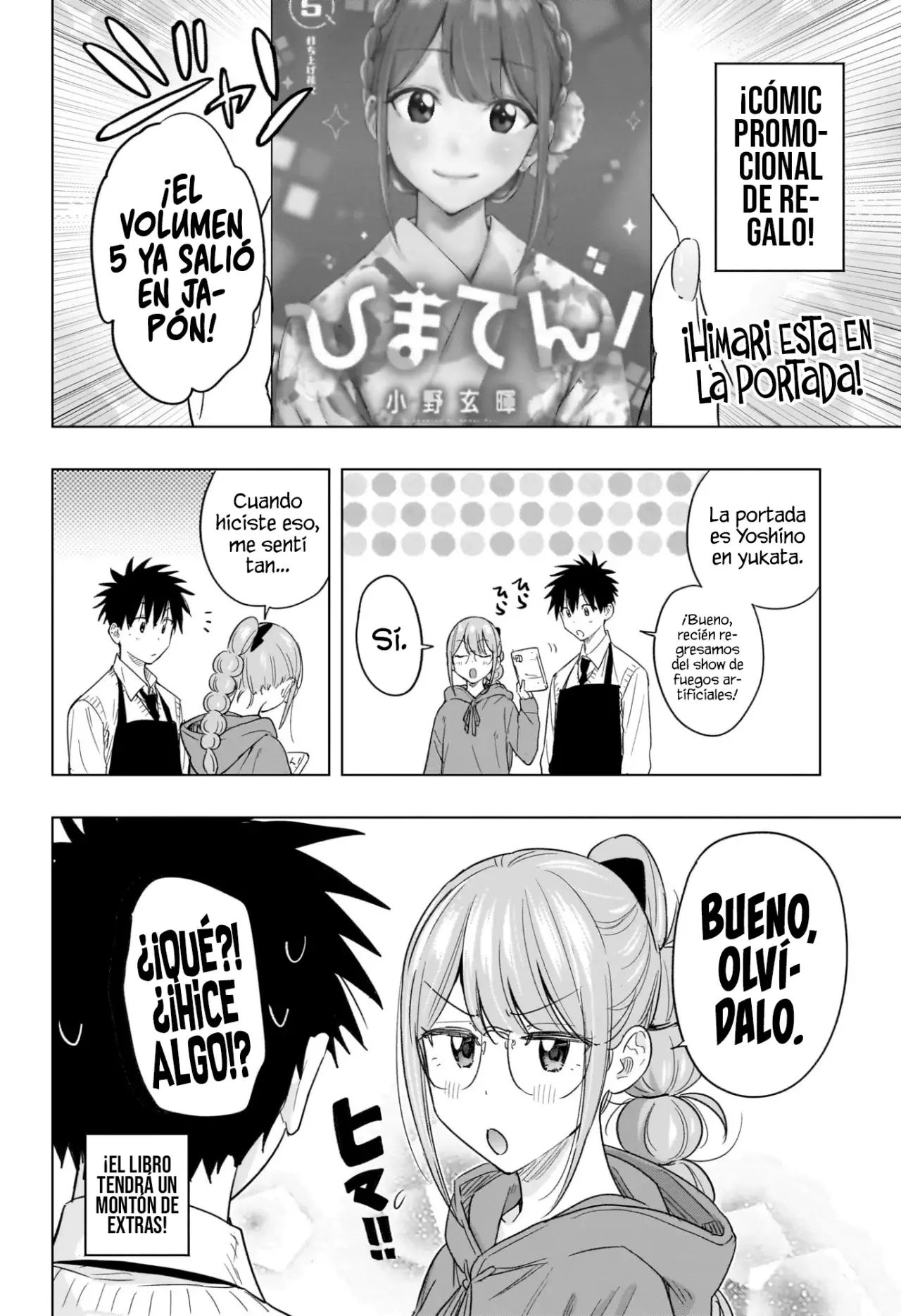 Read Hima-Ten! Es Manga Online